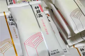 盘点“雪糕刺客”钟薛高的6大系列，一根十多元起步，销量都不低图片