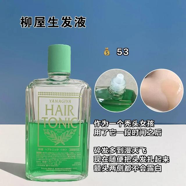 骞哥鎰熺垎妫氱殑瀹胯垗绁炰粰濂界墿锛屽钩浠峰張濂界敤锛?00鍧楁嫾澶曞鑳戒拱涓€绛? onerror=