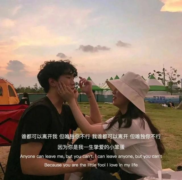 复古情感背景图