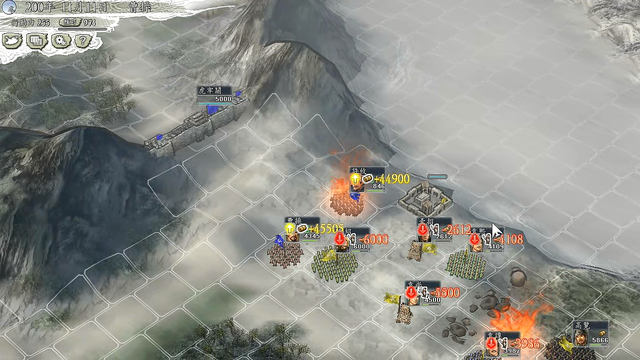 三国志11之官渡之战攻略