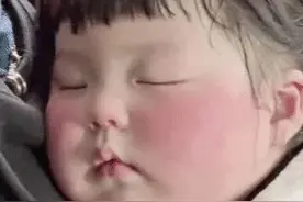 超可爱小萌娃表情包「第十七期」图片