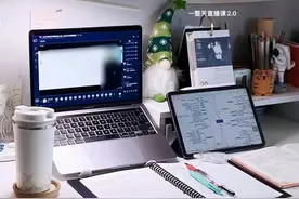 中建的媳妇和私企的我：待遇天壤之别，只能努力备考一建提升自己图片