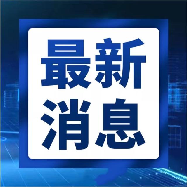 晋源区网站建设哪家便宜（今起报名晋源区公开招聘40名事业单位工作人员）
