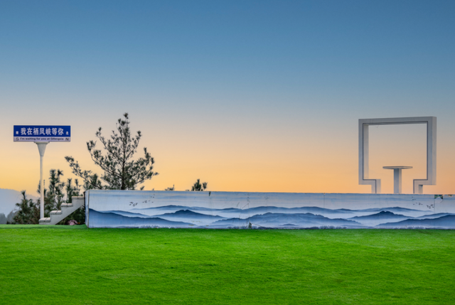 四川省民生研究会新媒体中心-官网