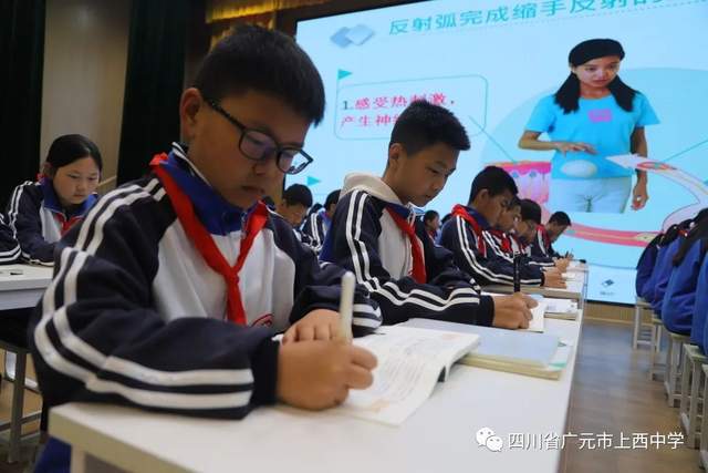 四川省民生研究会新媒体中心-官网