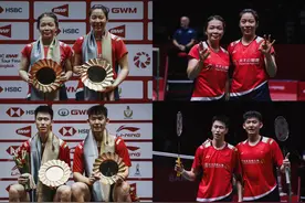 世界羽联最新排名：雅思重回第一 刘/欧进前十图片