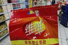 国资背景入主，维维豆奶摘帽，未来争取粮食和食品饮料产业双双过百亿元，“豆奶大王”要变“粮食大王”？图片
