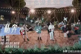 刘芸因郑钧前妻发飙大哭？曾陷五角恋甘当聂远地下情人图片