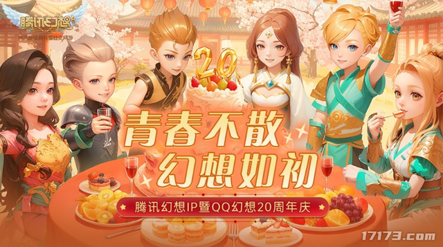 暴雪蓝贴说漏嘴？！《暗黑4》国服已与全球版本保持同步