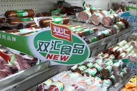 双汇瓶颈：从寻找问题到应付问题图片