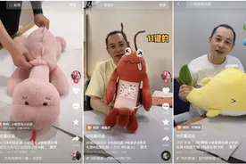 当谐音梗被做成“奇葩”玩偶，网友：对小学生来说幼稚，但对成年人刚好图片