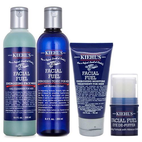 2022年，超全的男士护肤套装推荐，懒男必备品，补水抗老双管齐下