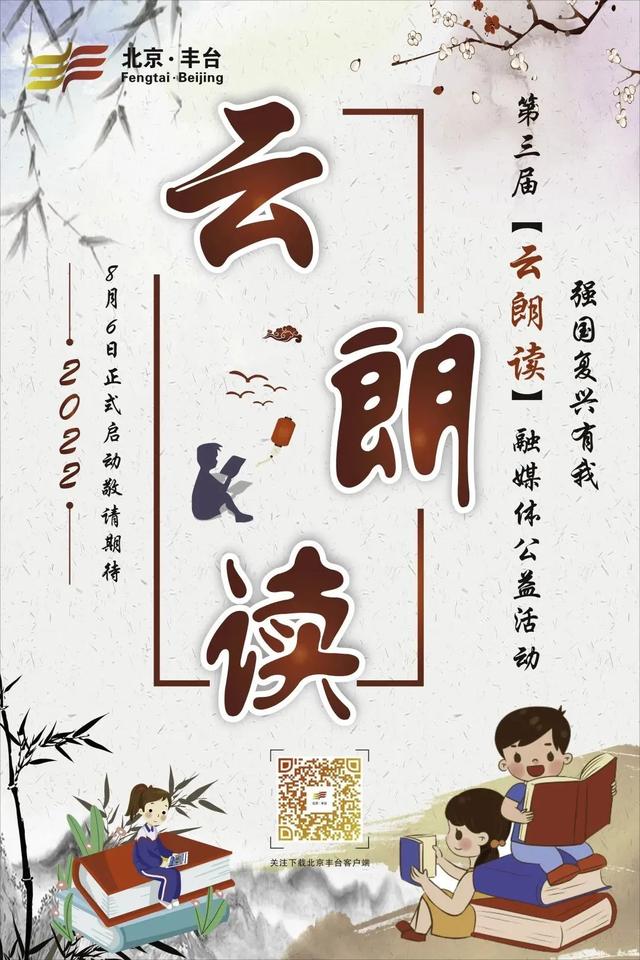 �����조���ʶ�����ý�幫������ͶƱ��15������ Ϊ��ϲ������ƷͶ�ϱ����һƱ