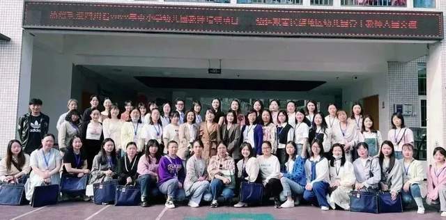 四川省民生研究会新媒体中心-官网