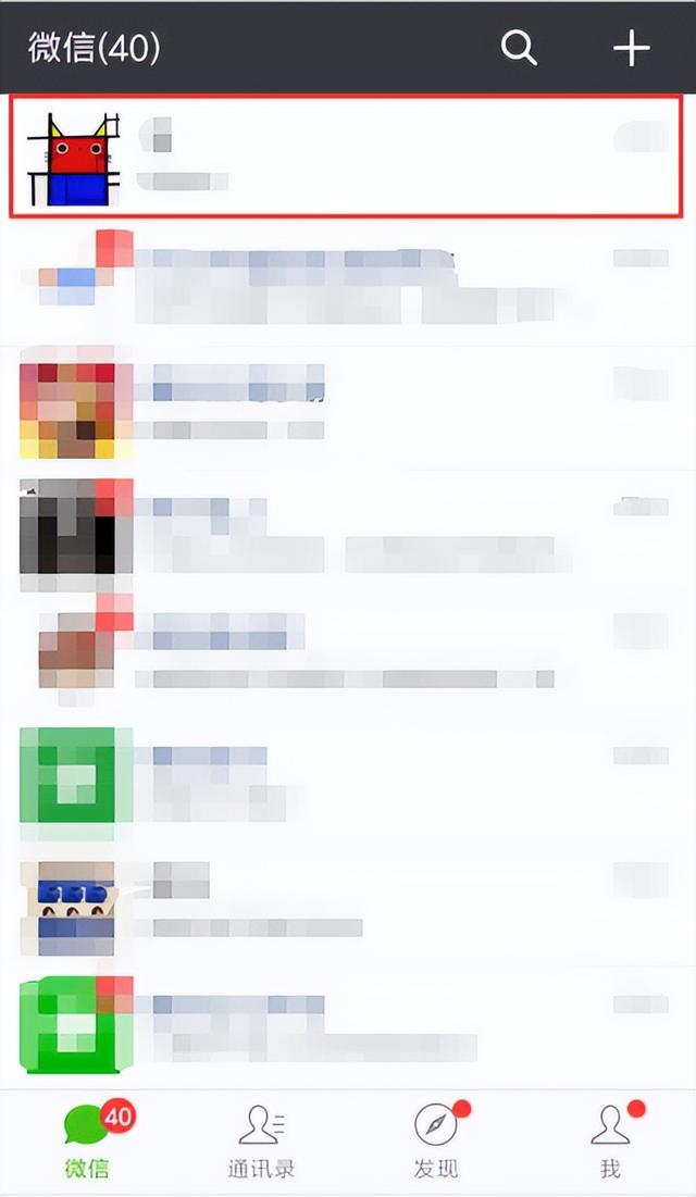 服刑期间7名情人陪睡，警察妻子也参与其中，王东究竟有何魅力？
