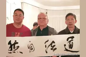 原德州军分区司令员张志河《八一建军节》聊天图片