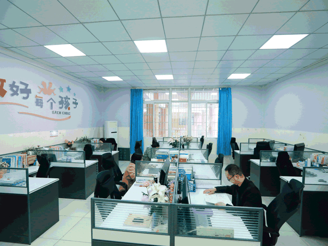 四川省民生研究会新媒体中心-官网