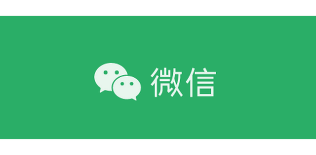 史诗级更新！电脑微信终于加入了这些功能，同步聊天记录太爽了