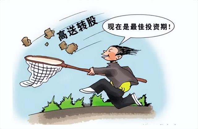 分红对股价的影响（上市公司权益分派对股价有何影响）