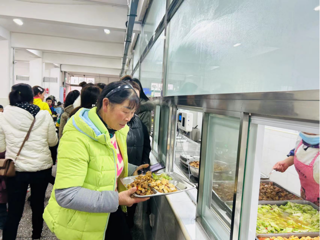 四川省民生研究会新媒体中心-官网