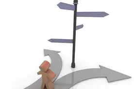 《人世间》-人生关键几步图片