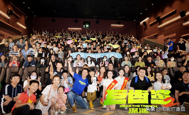 ���޳���2���ײ��ڱ���¯��ȫ����ӳ�����й����⾩������������