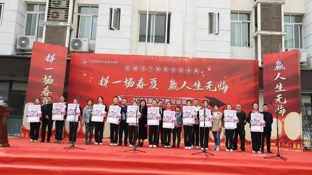 四川省民生研究会新媒体中心-官网