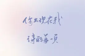 一些暗示“我想你”的唯美文案图片