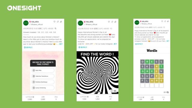 2022妇女节营销案例精选:Huobi、vivo、Halara