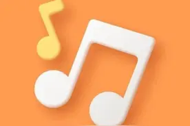 主播招募！福田街头音乐趴等你上线！图片