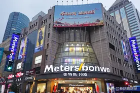 美特斯邦威消失，只怪被年轻人抛弃？图片