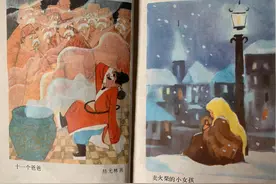 八十年代那些让人难忘的书图片