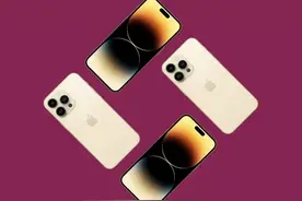 年底iPhone 14连续2次降价 网友直呼真香！图片