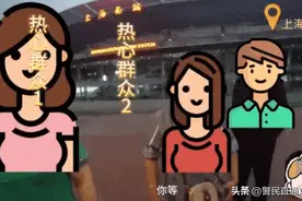 【暖心警事】热心群众“捡”萌娃，警民接力找妈妈图片