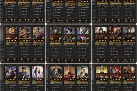 三国志战略版：9队共存之潜龙阵，适合每天游戏1-2小时的玩家图片