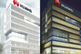 一文速通华为股权激励制度，“工资+奖金+TUP分配+虚拟股”图片