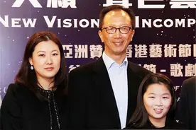 伏明霞老公的财力究竟有多雄厚？图片