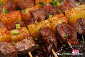 想吃烤串别去买，教你家常做法，香到众人夸图片