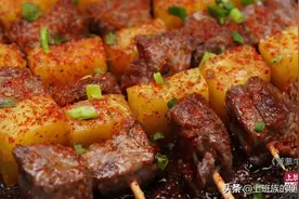 想吃烤串别去买，教你家常做法，香到众人夸图片