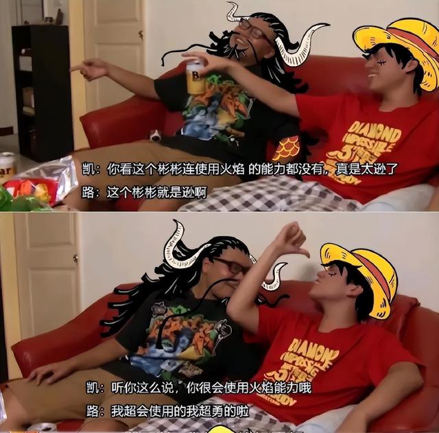 橡胶是什么梗 2026年橡胶是啥东西