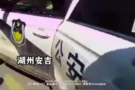 警察带冰袋为断指男子开道就医图片