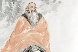 《中国哲学简史》解读图片