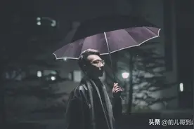 我月薪3000，要求对象年薪百万，怎么了？图片