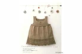 （棒针图解）1-2岁宝宝棒针背心裙图片