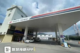 62升油箱内装下70升油？福清一加油站被质疑“偷油”，部门：未发现问题图片