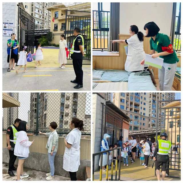 四川省民生研究会新媒体中心-官网