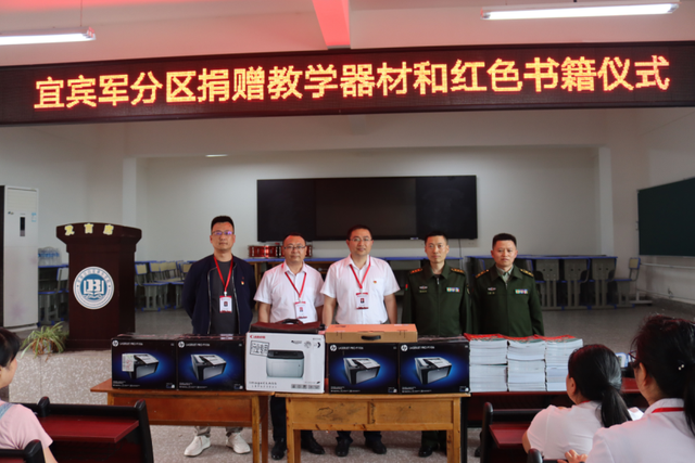 四川省民生研究会新媒体中心-官网