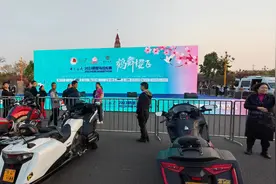 体验分享:河南郑州摩友：清晰的快乐只有冲了才知道？图片