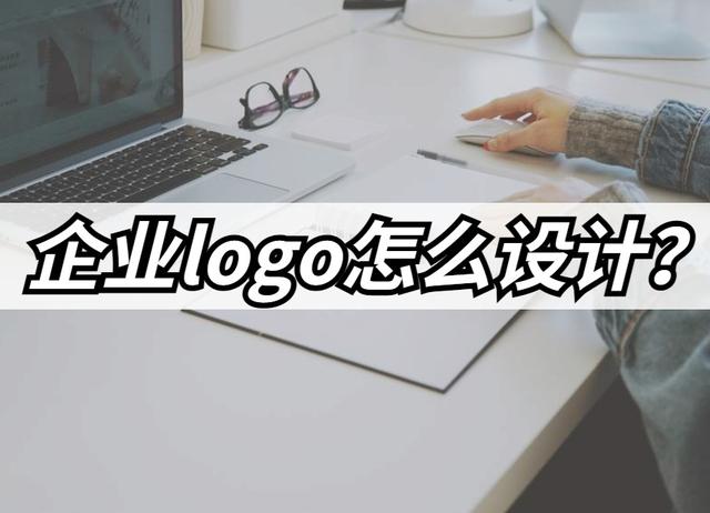 ҵlogoôƣlogoҵ־Ʒ