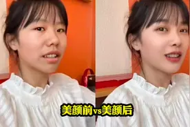 这一次，“挖呀挖”黄老师，“底裤”都被扒掉了图片